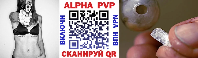 Купить Гашиш  МЕТАМФЕТАМИН  Меф мяу мяу  СК  Игра