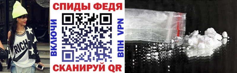 Amphetamine VHQ  Купить закладки  Игра 