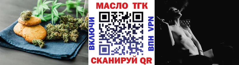 Canna-Cookies марихуана  Купить  Игра 