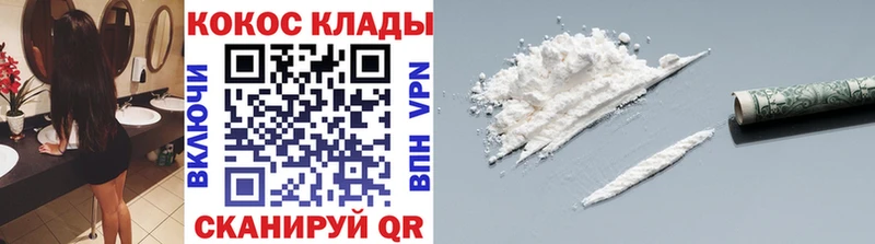 Купить  Игра  КОКАИН Боливия 