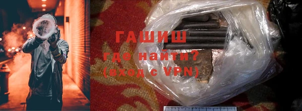 МДМА Осинники