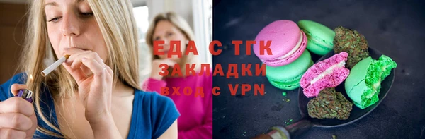 гидра Остров