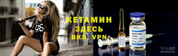 гидра Остров