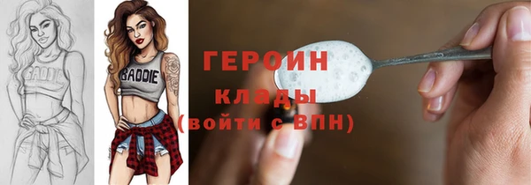гидра Остров