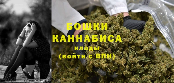 гидра Остров