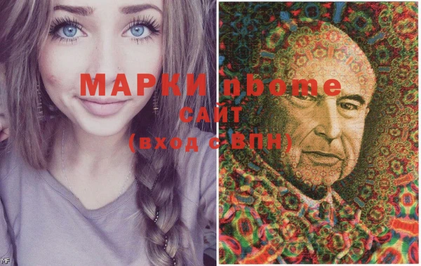 гидра Остров