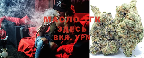 гидра Остров