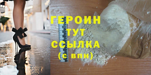 гидра Остров