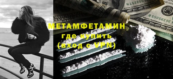 гидра Остров