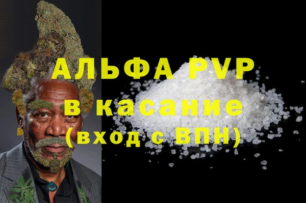 гидра Остров