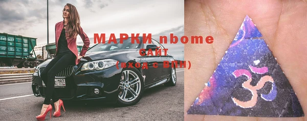 гидра Остров