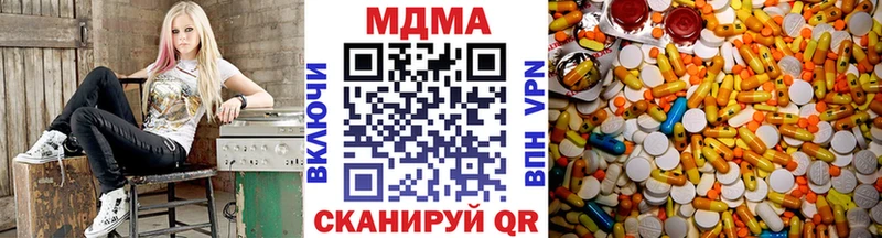 MDMA crystal  Купить закладки  Игра 