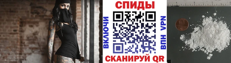 Метамфетамин мет  Купить где  Игра 