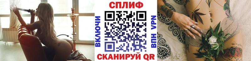 Конопля AK-47  Купить закладки  Игра 